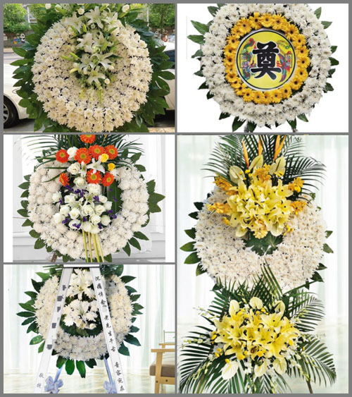 山东济宁嘉祥县马村镇大碾王村花圈速递